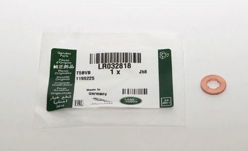 Уплотнительная шайба топливной форсунки 3.0D/3,6D/4.4D/2,2D (LR032818||LAND ROVER)
